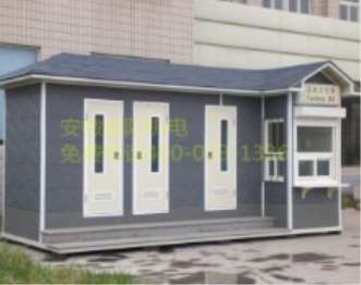 建立移動(dòng)廁所的目的性 建立移動(dòng)廁所的目的性