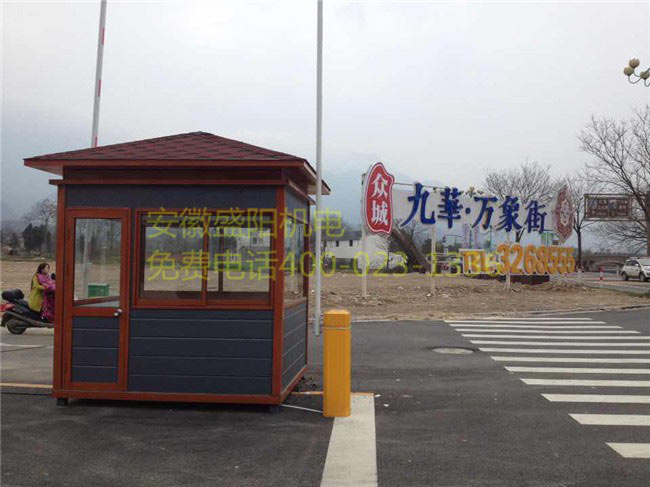 金屬雕花崗亭